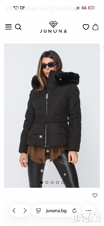 Черно зимно яке Junona, снимка 1
