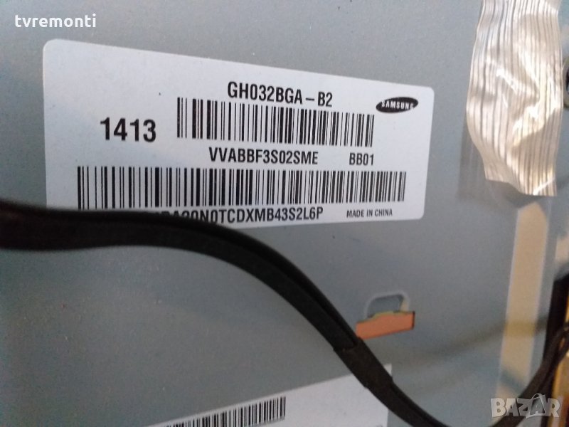 лед диоди от панел GH032BGA-B2, снимка 1