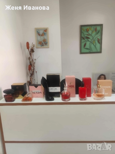 Парфюми 100мл., снимка 1