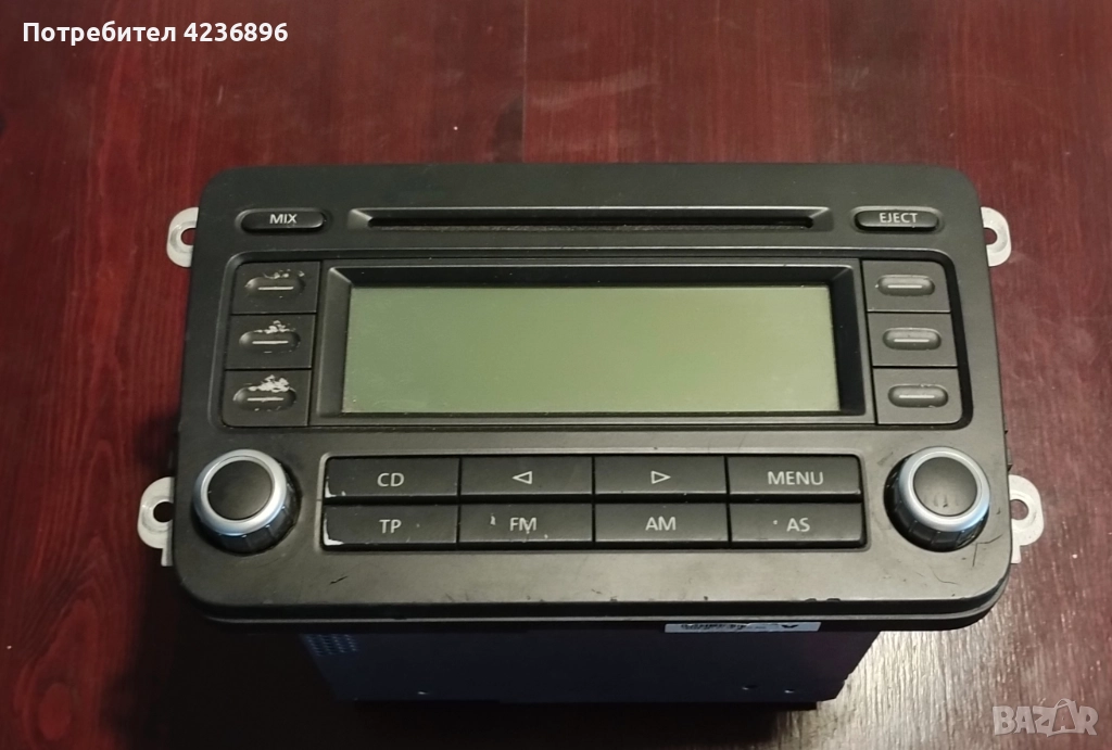 CD – радио – VW Passat B6, снимка 1