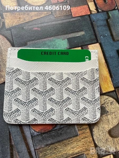 Card holder чисто нов, снимка 1