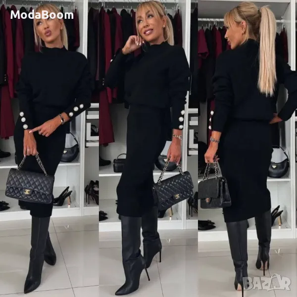 Дамски комплекти фино плетиво, снимка 1