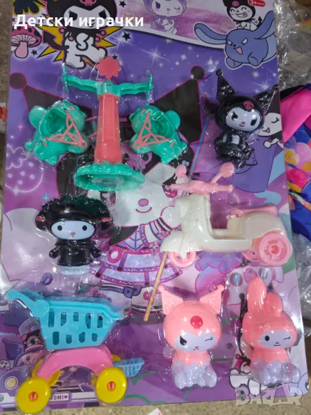 Комплект Фигурки Куроми Kuromi с аксесоари комплект , снимка 1