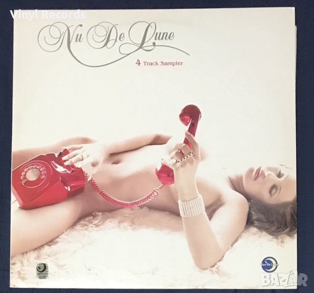 Various – Nu De Lune - Deep 'n Sexy House 4 Track Sampler, Vinyl 12", 33 ⅓ RPM, Sampler, снимка 1