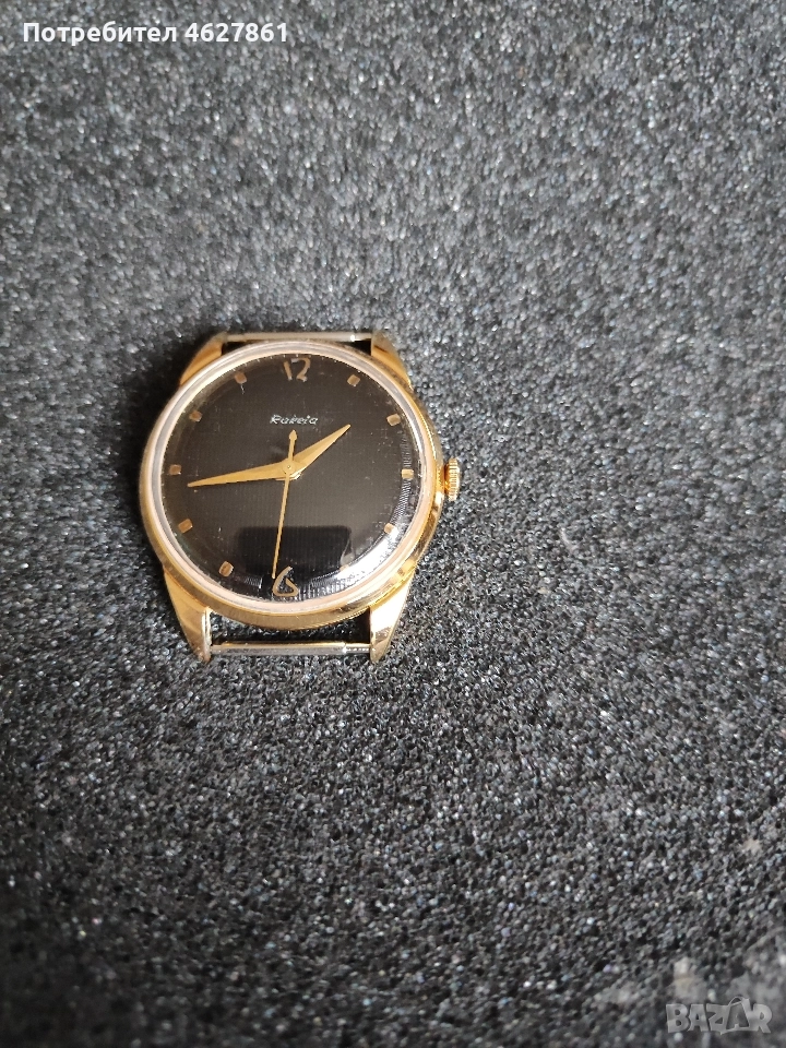 РАКЕТА БАЛТИКА, снимка 1