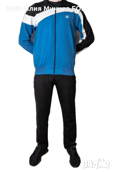 Български Мъжки Спортен Екип № 104-1 , снимка 1