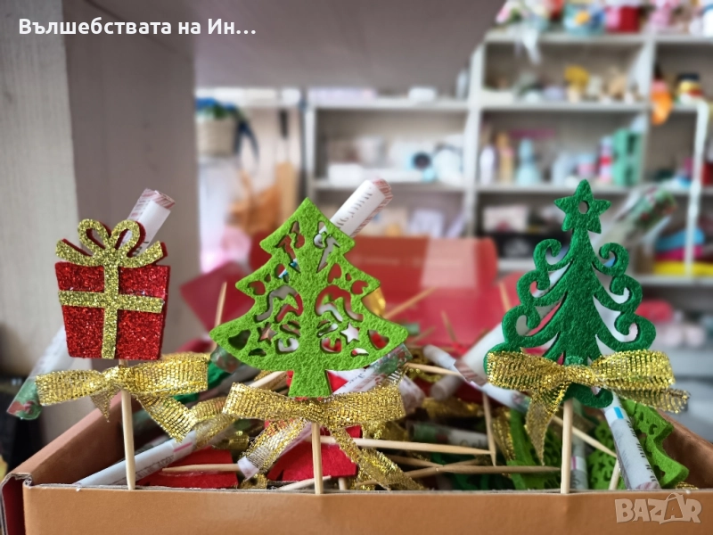 коледни късмети , снимка 1