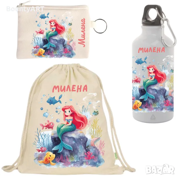 Комплект Малката русалка, снимка 1