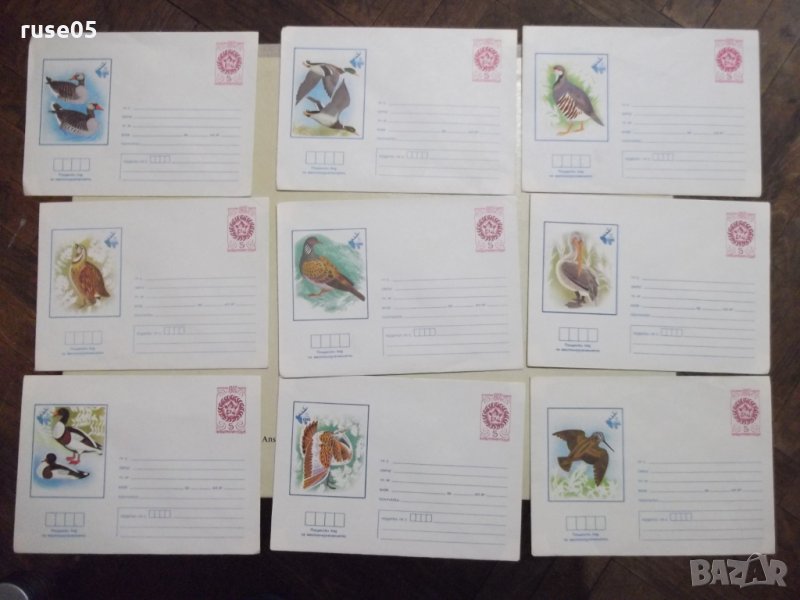 Лот от 9 бр. пощески плика, снимка 1