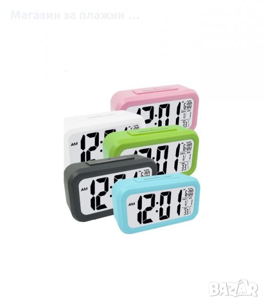 Електронен LED часовник с аларма, снимка 1