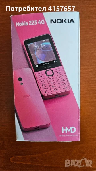 Nokia 225 4g DUAL SIM 24м гаранция!, снимка 1