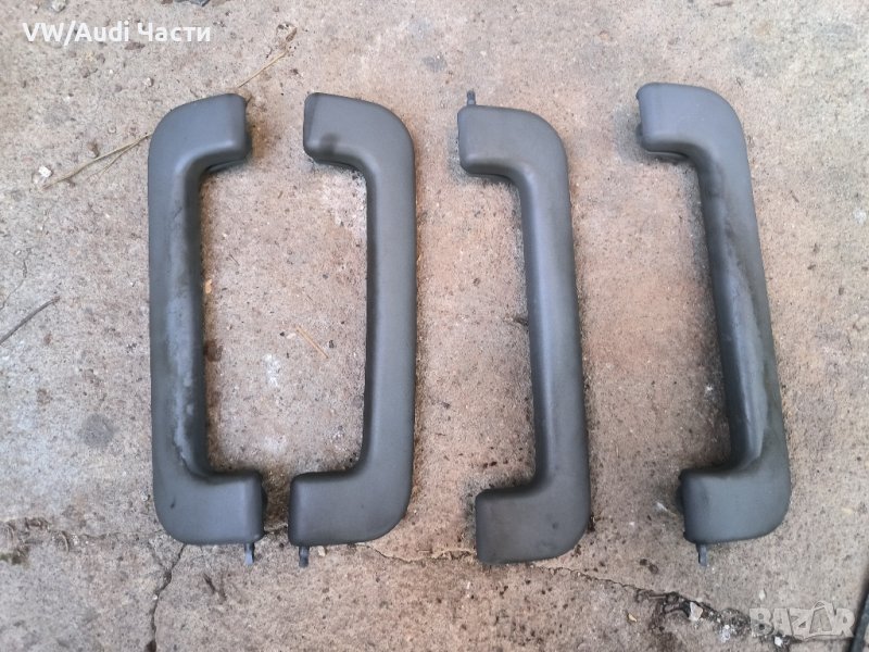 Дръжки за таван за Ауди А6 Ц5 Ауди А4 Audi A6 C5 Audi A4 , снимка 1