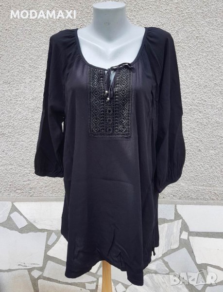 3XL Нова черна туника Esmara, снимка 1
