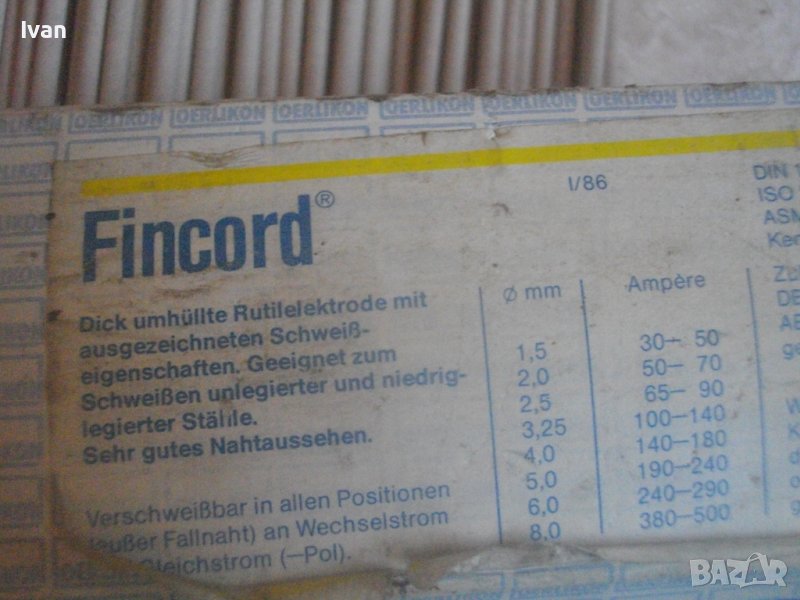 Кутия Универсален Пръчков Електрод Електроди-105бр-FINCORD E5122RR6-OERLIKON-2,0х250мм-Професионален, снимка 1