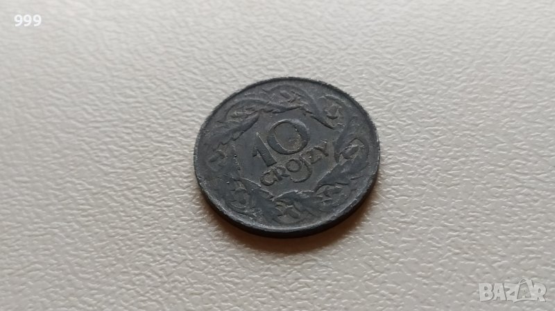 10 гроша 1923 Полша, снимка 1