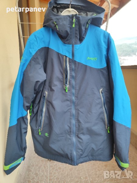 Отлично ски яке Bergans of Norway Stryn ins. jkt m - L размер, снимка 1