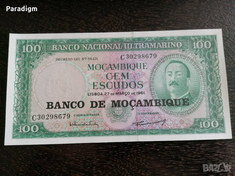 Банкнота - Мозамбик - 100 ескудос | 1961г., снимка 1