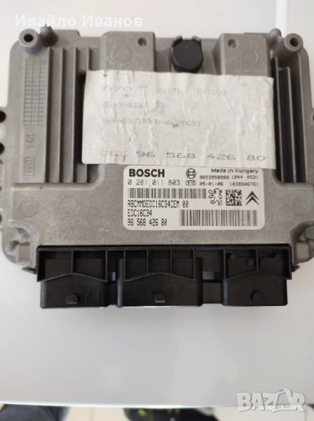 Компютър за Citroen/Peugeot, Mercedes ML, снимка 1