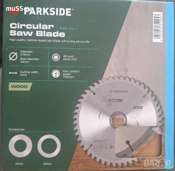 диск за циркуляр на Парксайд 48 зъба 210мм диаметър Parkside , снимка 1