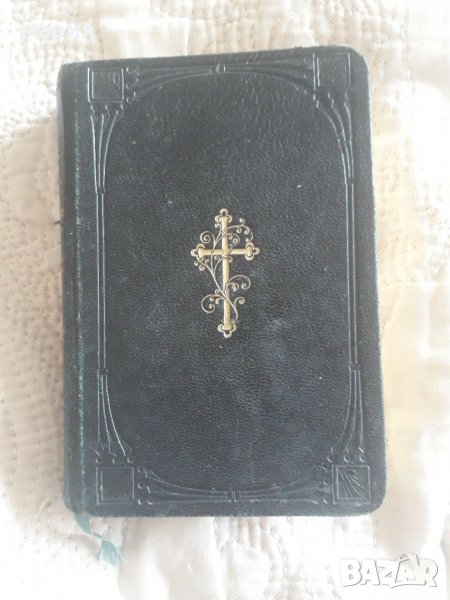 Молитвеник 1915г на немски, снимка 1