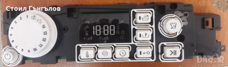 Платка управление за пералня ARISTON, снимка 1