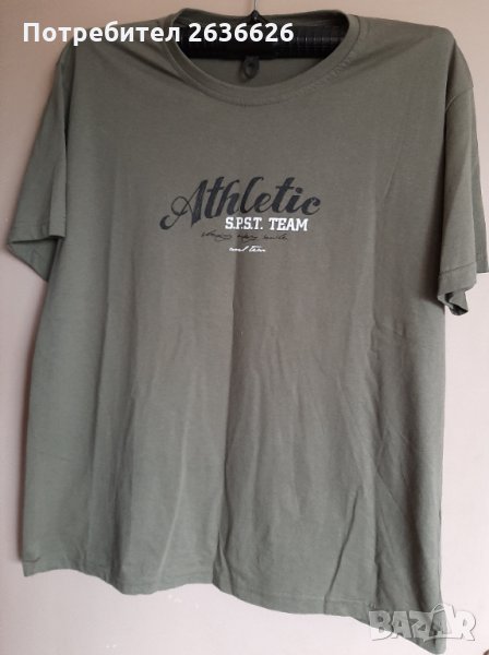 Мъжка гранд блуза, снимка 1