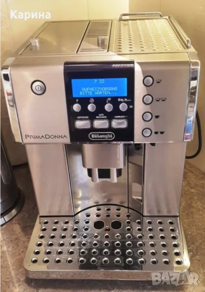 Делонги примадона , снимка 1