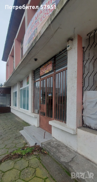 Магазин с. Черногорово, снимка 1