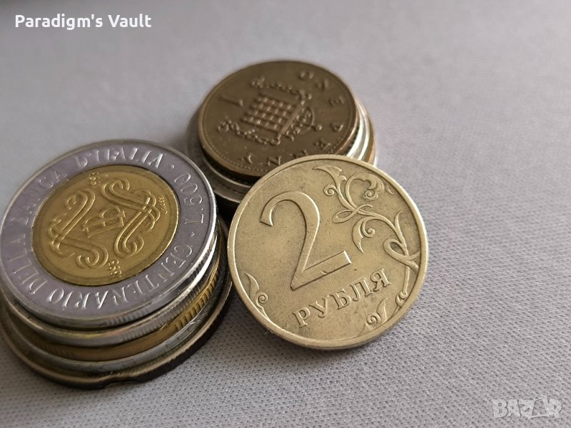 Монета - Русия - 2 рубли | 1998г., снимка 1