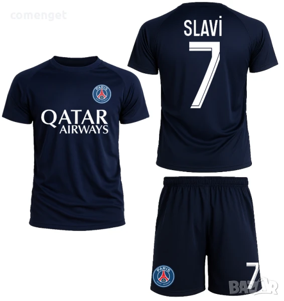 DRI-FIT! Детски, Мъжки екипи /тениска + шорти/ PSG PARIS / ПСЖ с ИМЕ и НОМЕР по избор!, снимка 1