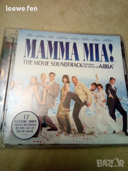 Abba, снимка 1