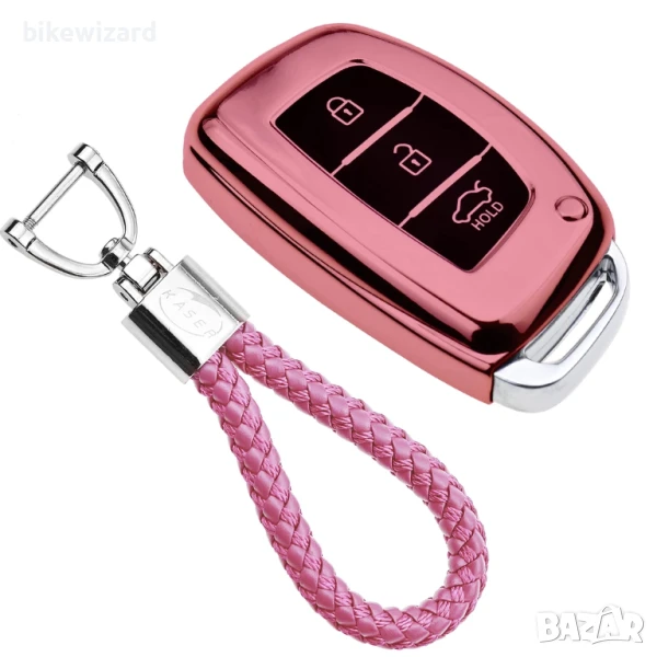 Силиконов калъф за ключ съвместим с Hyundai Keyless Hyundai Kona i10 i30 ioniq Tucson Santa Fe НОВ, снимка 1