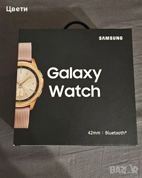 Смарт часовник Samsung Galaxy Watch 42mm, снимка 1