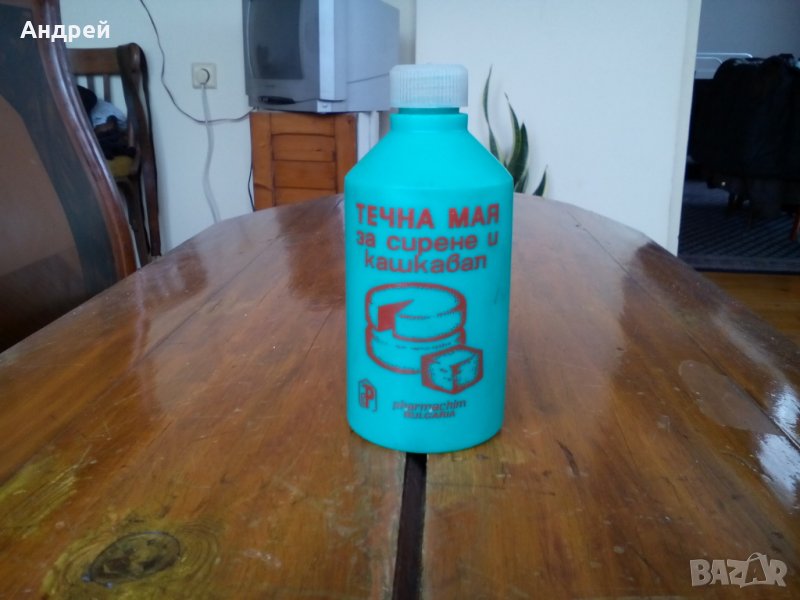 Стара опаковка от Течна Мая за сирене и кашкавал, снимка 1