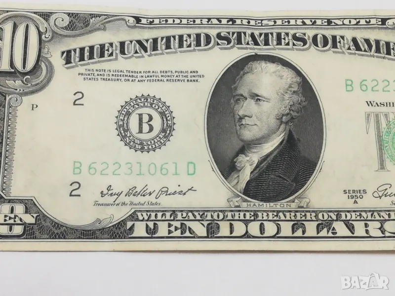 10 долара от 1950 г., снимка 1