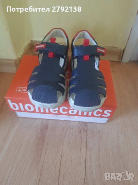Biometrics детски сандали, снимка 1