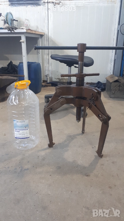 Скоба за лагери, снимка 1