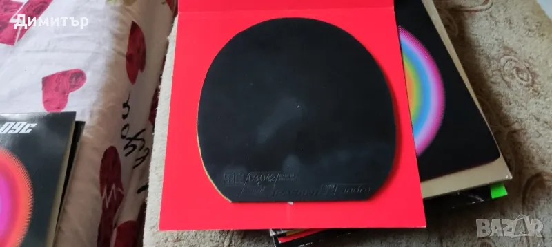 Andro rasanter r 50, снимка 1