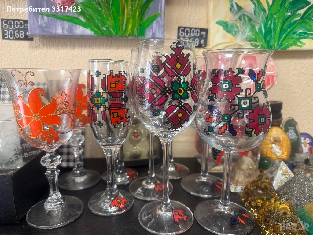 Чаши ръчно рисувани, снимка 1