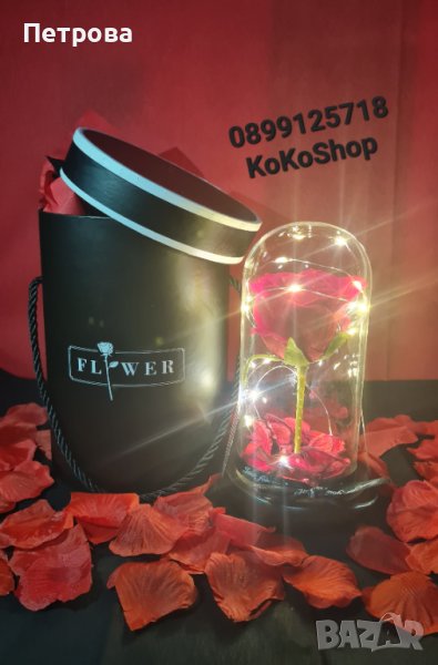 Вечна роза в луксозна кутия/Роза в кутия/вечна роза, снимка 1