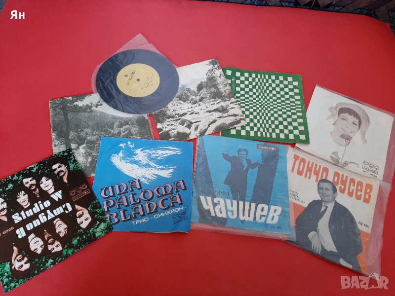  Колекция Стари Дългосвирещи Плочи,Българска Музика -60/70-те , снимка 1