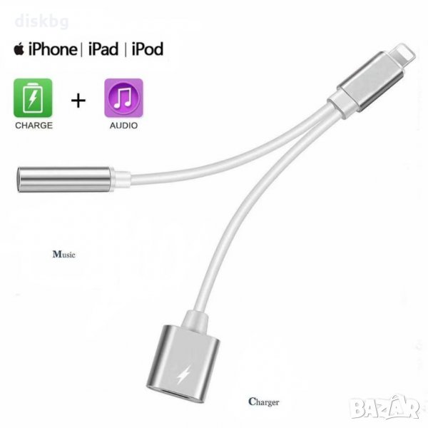Нов конектор 2 в 1 Lighining iPhone Charge на 3.5mm F ст. жак - преход, адаптер, снимка 1