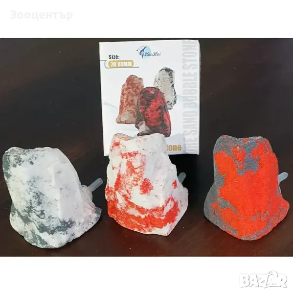 Декорация за аквариум - скала с въздух, снимка 1