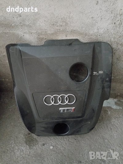 Декоративна кора двигател за Audi A3, 1.9TDI, 131к.с., /1996-2003/, снимка 1