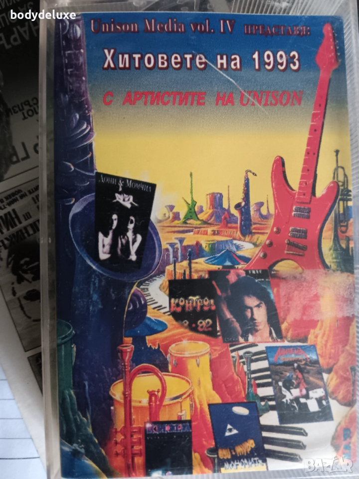 аудио касетки с българско съдържание, снимка 1