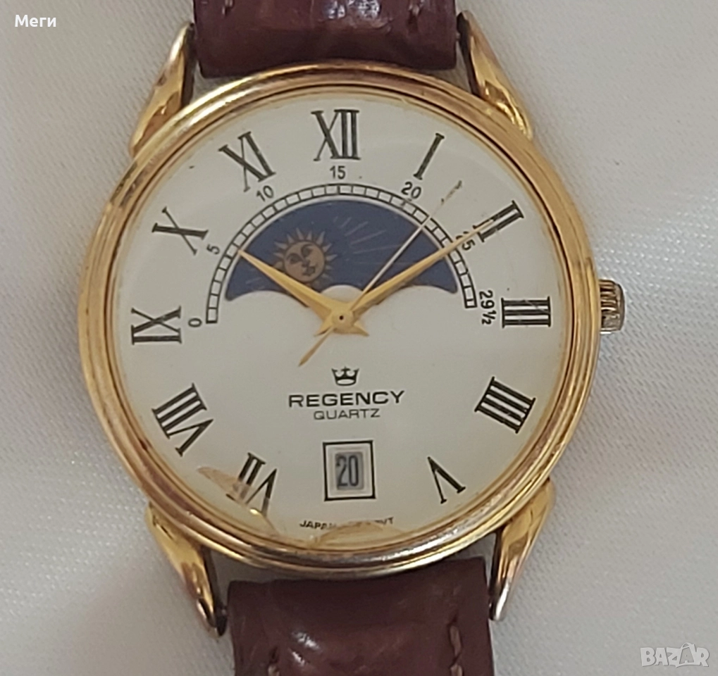 Лот Часовници , снимка 1