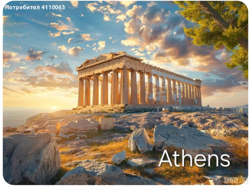 Атина, снимка 1