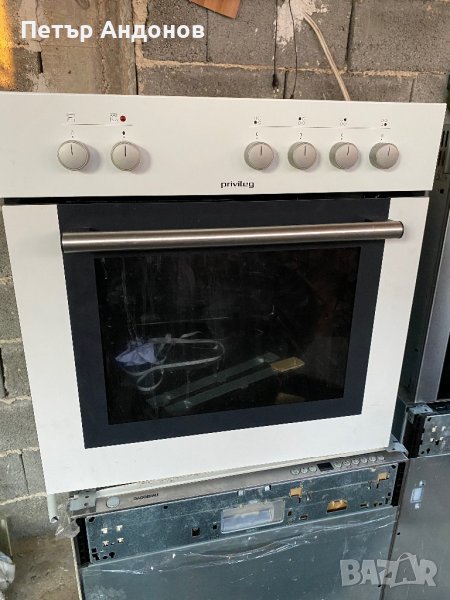 Siemens Privileg Фурна със котлони за вграждане, снимка 1