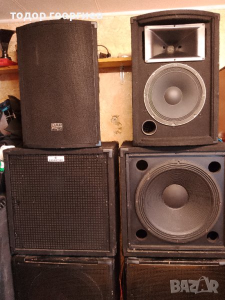 Продавам двулентова система за озвучаване .Може и поотделно ., снимка 1