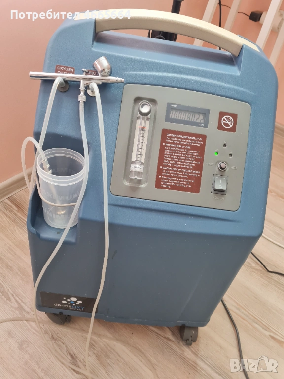 Derma Oxy | Професионален кислороден апарат за естетични процедури, снимка 1